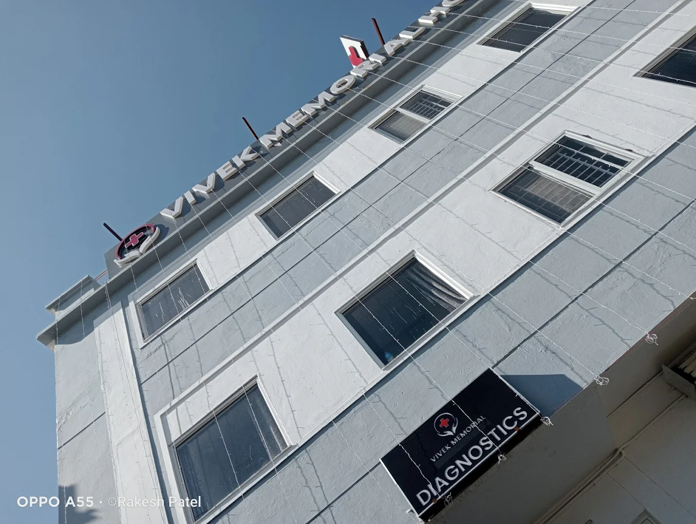 Vivek Memorial Hospital image
